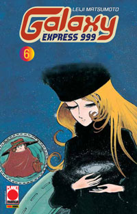 GALAXY_EXPRESS