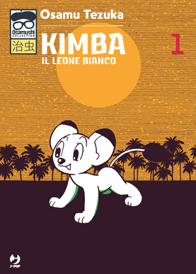 Kimba-cover