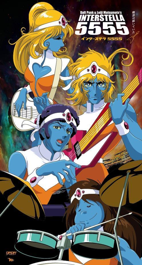 interstella-5555-poster